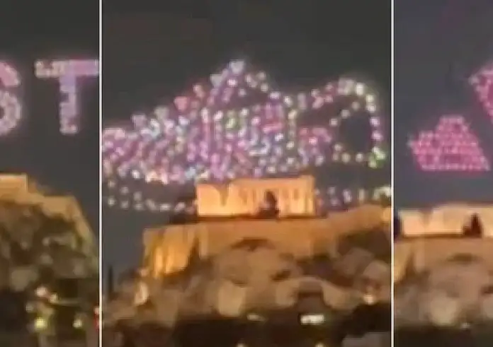 Θα γίνουνε μηνύσεις! Σάλος από την διαφήμιση με drone show αθλητικής εταιρείας