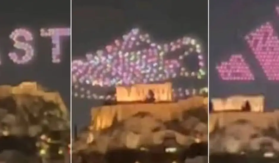 Θα γίνουνε μηνύσεις! Σάλος από την διαφήμιση με drone show αθλητικής εταιρείας