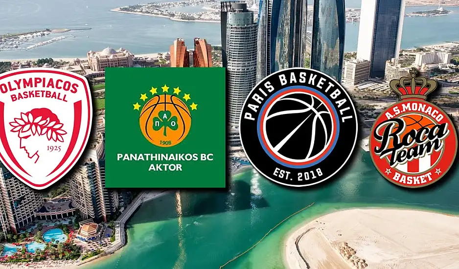 Final Four 2025 – Άμπου Ντάμπι: Προσοχή στους κανόνες! Οι κινήσεις που σε στέλνουν φυλακή