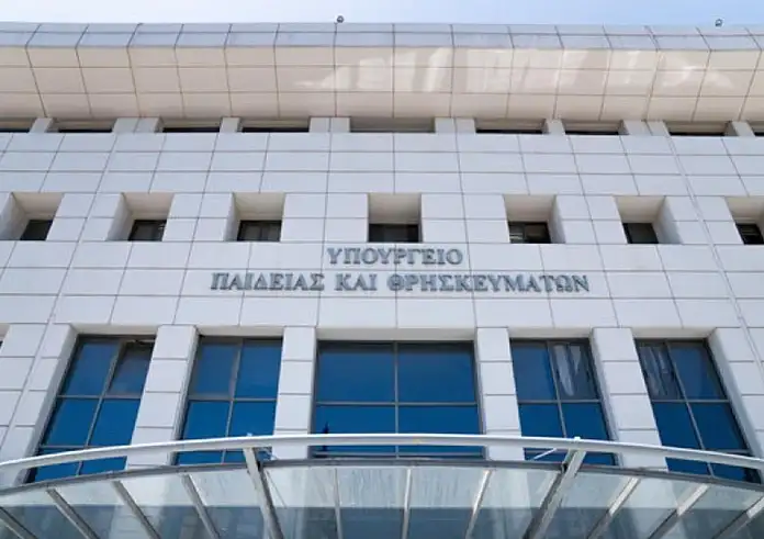 Υπουργείο Παιδείας: Για ποιους μαθητές εξετάζεται ειδικό ποσοστό εισαγωγής στα ΑΕΙ