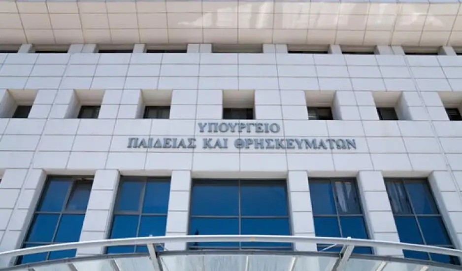 Υπουργείο Παιδείας: Για ποιους μαθητές εξετάζεται ειδικό ποσοστό εισαγωγής στα ΑΕΙ