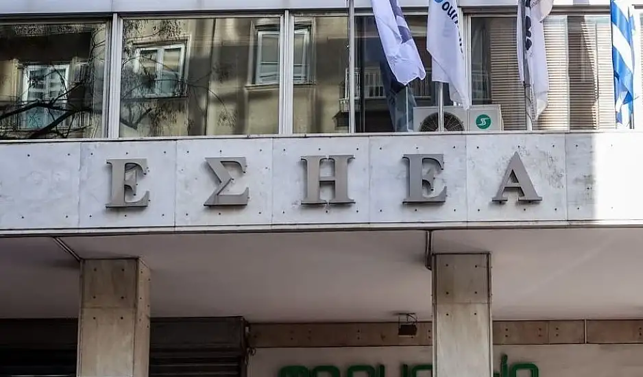 ΕΣΗΕΑ: Απεργία στις 5 και 12 Ιουνίου των δημοσιογράφων – Τα αιτήματα του κλάδου