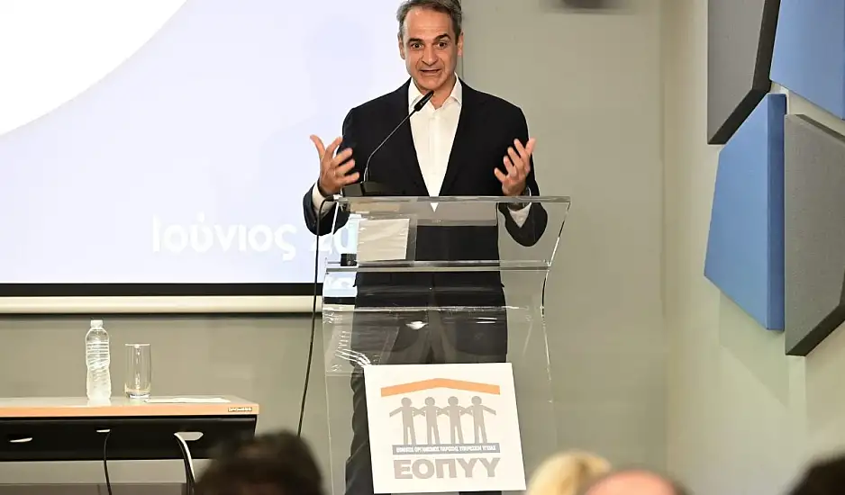 Μητσοτάκης: Από τις 16 Ιουνίου η καθολική κατ’ οίκον διανομή φαρμάκων του ΕΟΠΥΥ