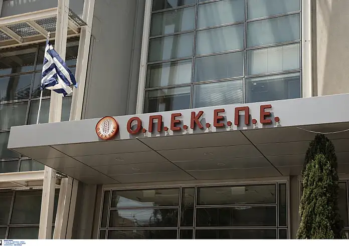 Υπόθεση ΟΠΕΚΕΠΕ: Νέοι διάλογοι φωτιά – Ήταν μία καταγγελία που είχε έρθει, την είχαμε κρύψει…