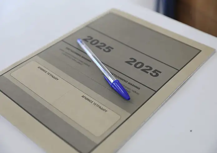 Πανελλήνιες 2025: Στις 17 Ιουλίου κλείνει η πλατφόρμα για την υποβολή Μηχανογραφικού