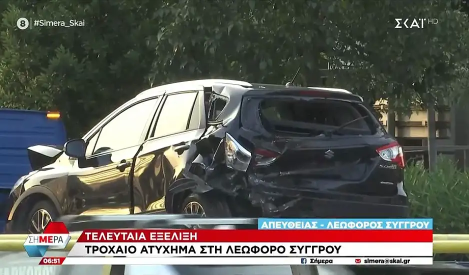 Σοβαρό τροχαίο στη Συγγρού – Κίνηση στο ρεύμα προς Αθήνα