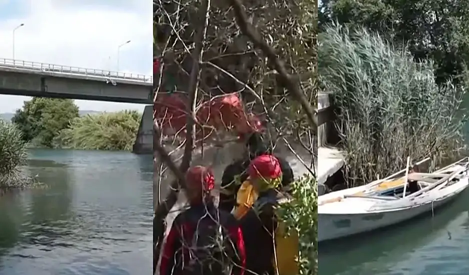 Άρτα: Σε κρίσιμη κατάσταση τα 2 παιδιά που ανασύρθηκαν από τον ποταμό Άραχθο Συγκλονιστικές μαρτυρίες