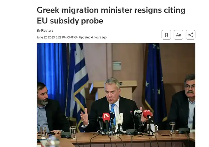 Ο ΟΠΕΚΕΠΕ στο διεθνές μικροσκόπιο: Τι αναφέρουν τα ξένα ΜΜΕ για τις παραιτήσεις Βορίδη και υφυπουργών