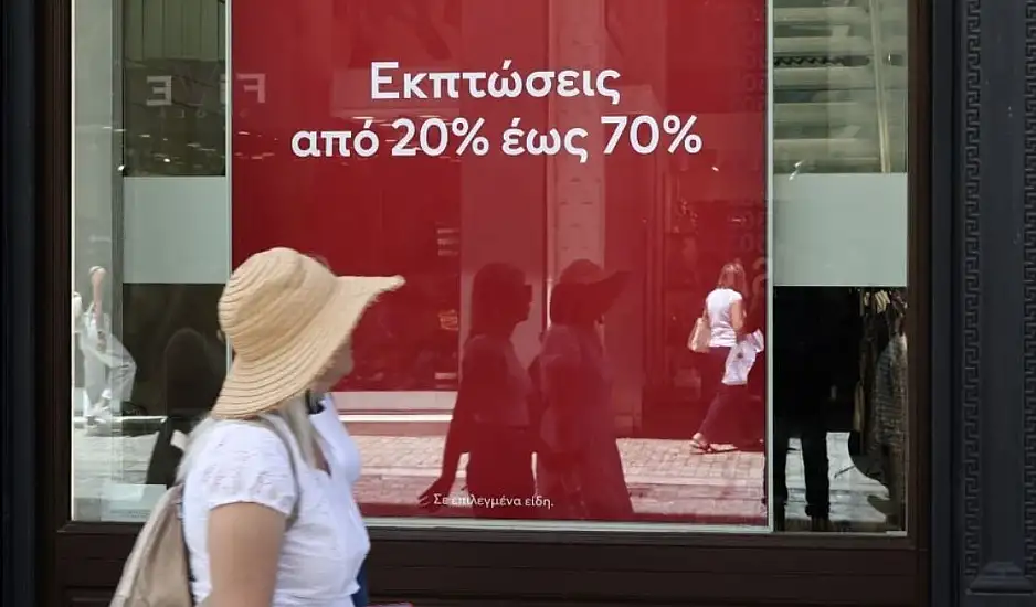 Θερινές εκπτώσεις 2025: Πότε ξεκινούν και πόσο θα διαρκέσουν