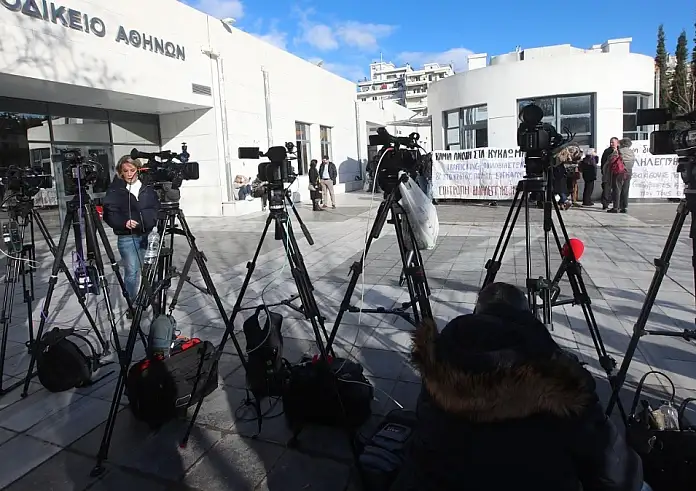 Γιατί δεν έχει ειδήσεις και ενημερωτικές εκπομπές σήμερα Πέμπτη 12 Ιουνίου