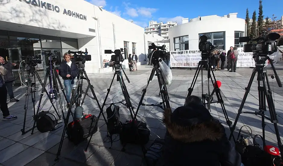 Γιατί δεν έχει ειδήσεις και ενημερωτικές εκπομπές σήμερα Πέμπτη 12 Ιουνίου
