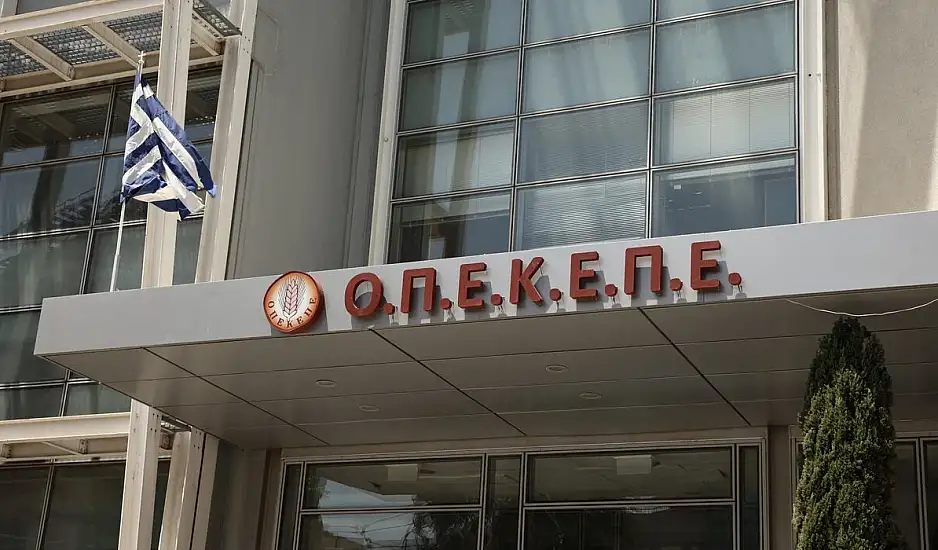 ΟΠΕΚΕΠΕ: Διάλογοι - φωτιά για το σκάνδαλο με τις παράνομες επιδοτήσεις