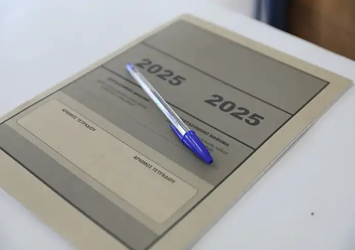 Πανελλήνιες 2025: Πού αναμένεται να κινηθούν οι βάσεις εισαγωγής στα ΑΕΙ