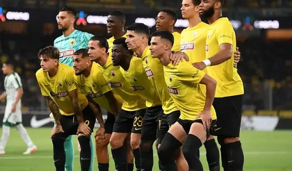 Conference League: ΑΕΚ - Χάποελ Μπερ Σεβά: Τι ώρα παίζουν σήμερα - Το κανάλι που το δείχνει