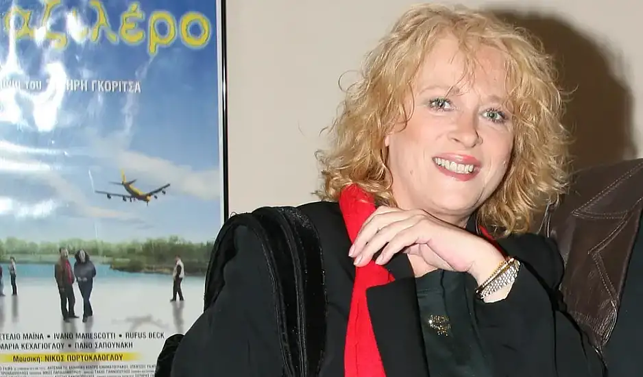 Νόρα Βαλσάμη  – Η μάχη για επιβίωση και η ζωή της στη Σύρο «Παίρνω 500 ευρώ, δεν φτάνουν ούτε για νερά»
