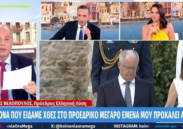 Βελόπουλος για Μητσοτάκη: «Έλαβε 20.000 ευρώ από τον ΟΠΕΚΕΠΕ για ελιές»