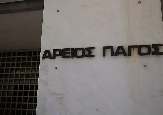 Εισαγγελία Αρείου Πάγου: Εξετάζονται τα αιτήματα εκταφής θυμάτων των Τεμπών για ταυτοποίηση DNA