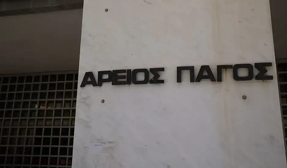 Εισαγγελία Αρείου Πάγου: Εξετάζονται τα αιτήματα εκταφής θυμάτων των Τεμπών για ταυτοποίηση DNA