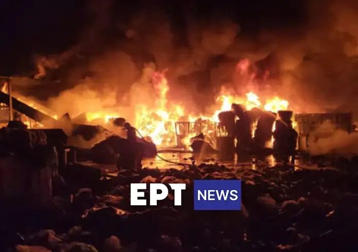 Λέσβος: Φωτιά σε εργοστάσιο ανακύκλωσης πλαστικών στη Μόρια – Μήνυμα του 112 στους κατοίκους