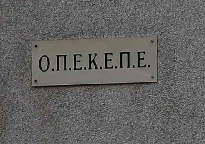 Σκάνδαλο ΟΠΕΚΕΠΕ: 1,3 δισ. ευρώ χρωστάει στους αγρότες – Αντίστροφη μέτρηση για τα πρώτα μπλόκα