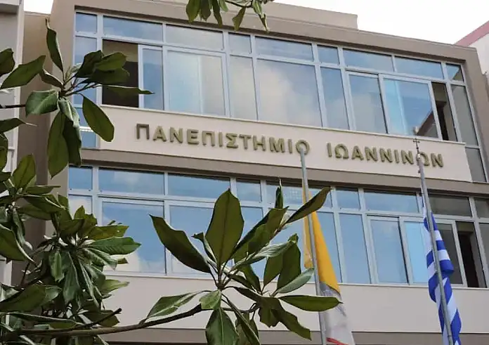 Πανεπιστήμιο Ιωαννίνων: Σχεδόν 1.000 κενές θέσεις μετά τις βάσεις – Στο κόκκινο η ανησυχία για την ΕΒΕ