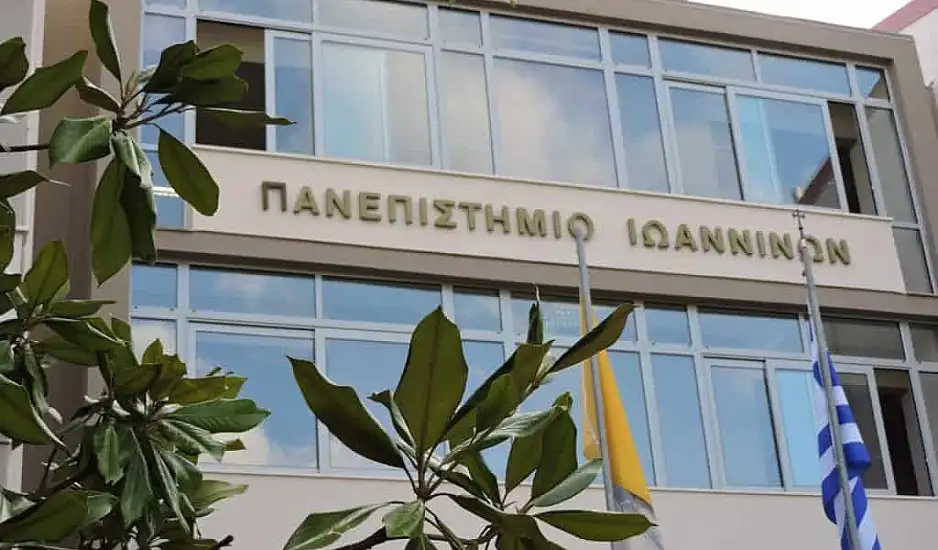 Πανεπιστήμιο Ιωαννίνων: Σχεδόν 1.000 κενές θέσεις μετά τις βάσεις – Στο κόκκινο η ανησυχία για την ΕΒΕ
