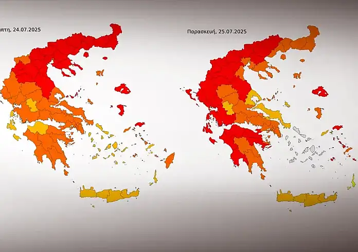 Ο ισχυρός καύσωνας σήμανε heat alarm: Έως και 44 °C η θερμοκρασία, δύσκολη ημέρα η Παρασκευή