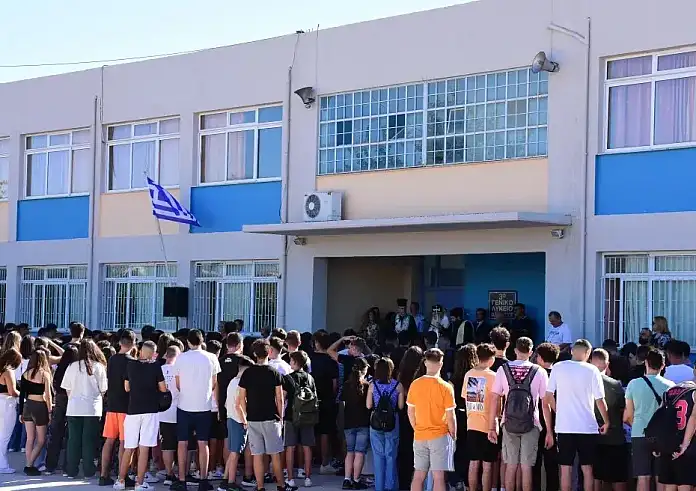 Σχολικές αργίες 2025-2026: Πότε ανοίγουν τα σχολεία – Όλες οι ημερομηνίες