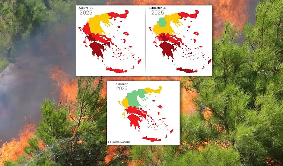 Στο «κόκκινο» η Ελλάδα για 45 ημέρες – Συναγερμός για τον κίνδυνο πυρκαγιών μέχρι τα τέλη Σεπτεμβρίου