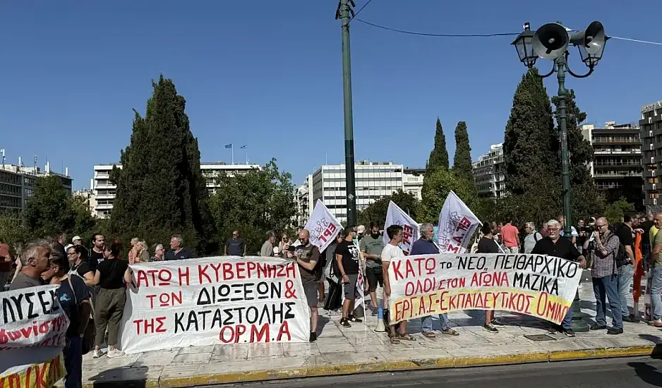 ΑΔΕΔΥ: 24ωρη απεργία με αιτήματα για μισθούς, προσλήψεις και δικαιώματα. Ποιοι απεργούν