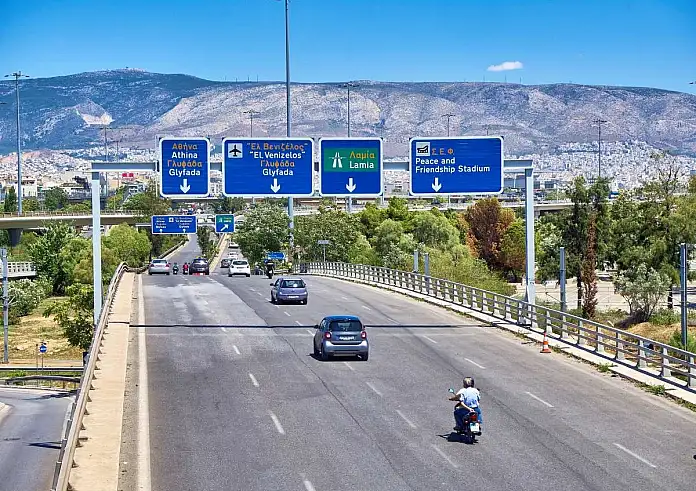 Καθυστερήσεις στην Αττική Οδό μετά από τροχαίο στον Ασπρόπυργο – Κίνηση και μποτιλιάρισμα με πάνω από 30 λεπτά αναμονή