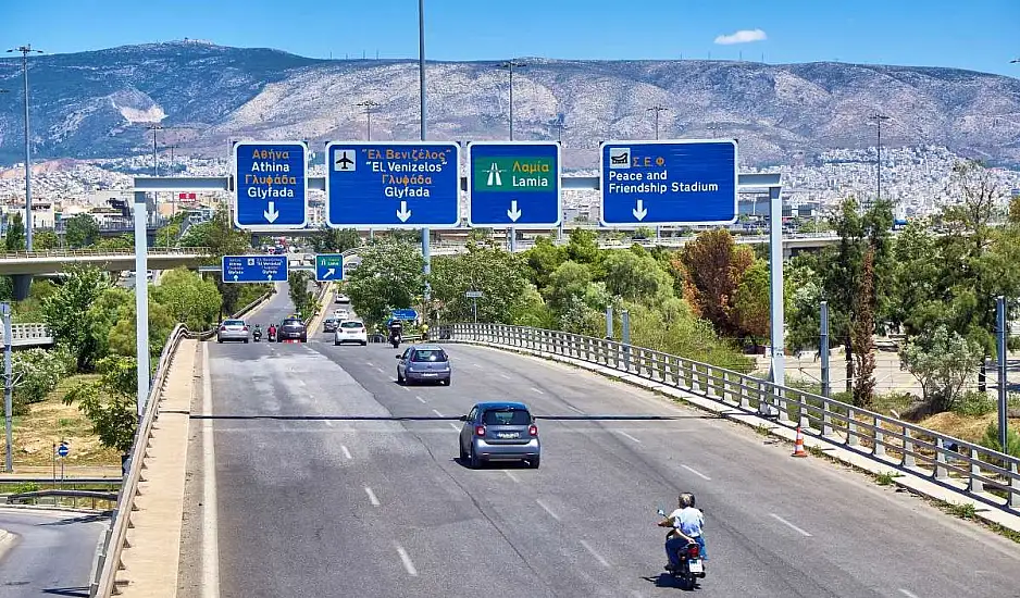 Καθυστερήσεις στην Αττική Οδό μετά από τροχαίο στον Ασπρόπυργο – Κίνηση και μποτιλιάρισμα με πάνω από 30 λεπτά αναμονή