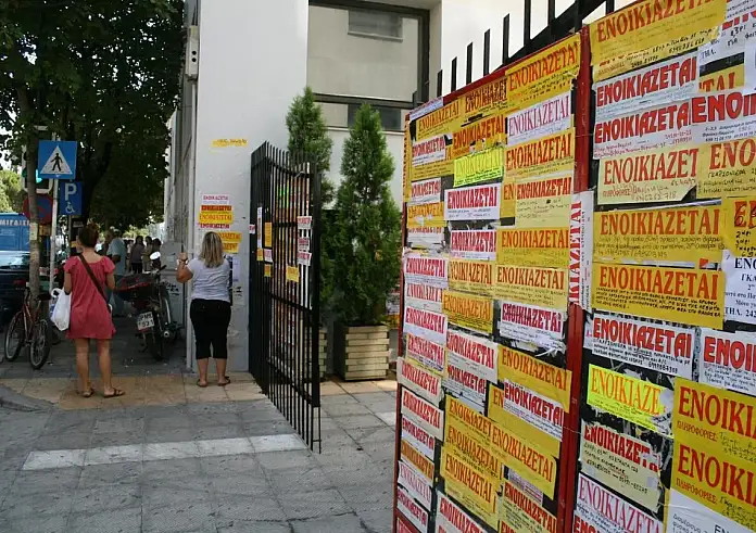 Φοιτητική στέγη: Στα ύψη τα ενοίκια – Η σκιά της βραχυχρόνιας μίσθωσης