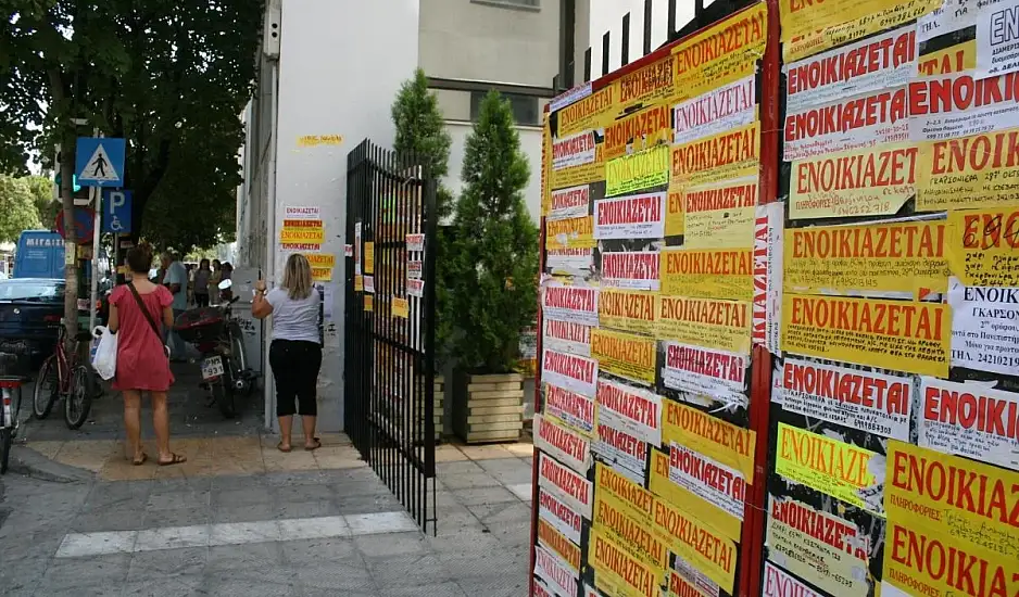 Φοιτητική στέγη: Στα ύψη τα ενοίκια – Η σκιά της βραχυχρόνιας μίσθωσης