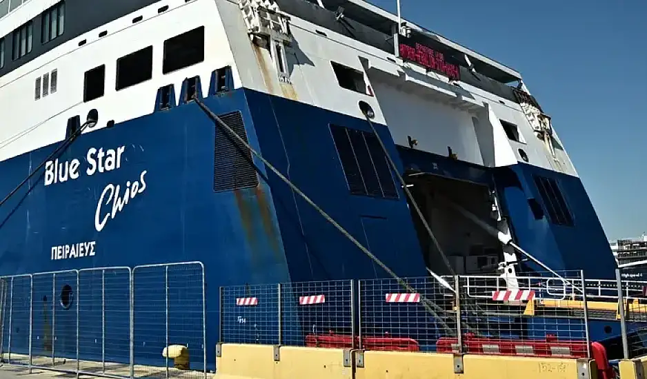 Πειραιάς: Αυτοψία στο Blue Star Χίος μετά τον θάνατο του 20χρονου ναυτικού. 24ωρη απεργία