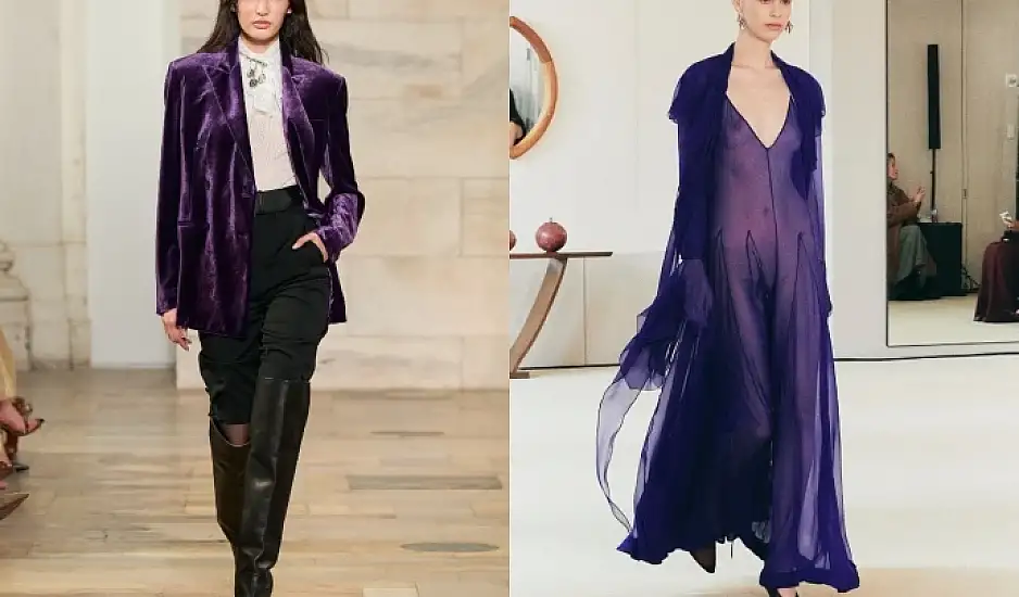 Οι τάσεις στα χρώματα για το φθινόπωρο 2025: Chili red, chocolate brown και το «δικαίωμα» της μελιτζάνας
