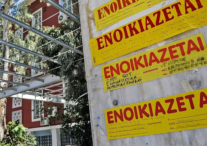 Λιγότεροι φόροι στα ενοίκια από το 2026 – Ποιοι ιδιοκτήτες ωφελούνται