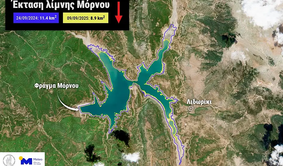 «Καμπανάκι» Meteo για τη λίμνη Μόρνου – Στη μικρότερη έκταση της τελευταίας δεκαετίας