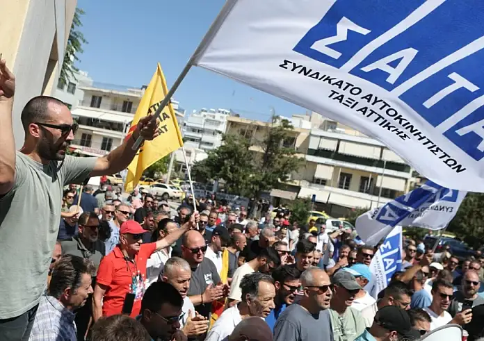 Απεργία ταξί στην Αττική σήμερα Δευτέρα: 18ωρη κινητοποίηση και προσφυγή στο ΣτΕ