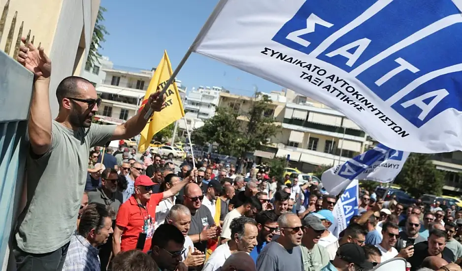 Απεργία ταξί στην Αττική σήμερα Δευτέρα: 18ωρη κινητοποίηση και προσφυγή στο ΣτΕ
