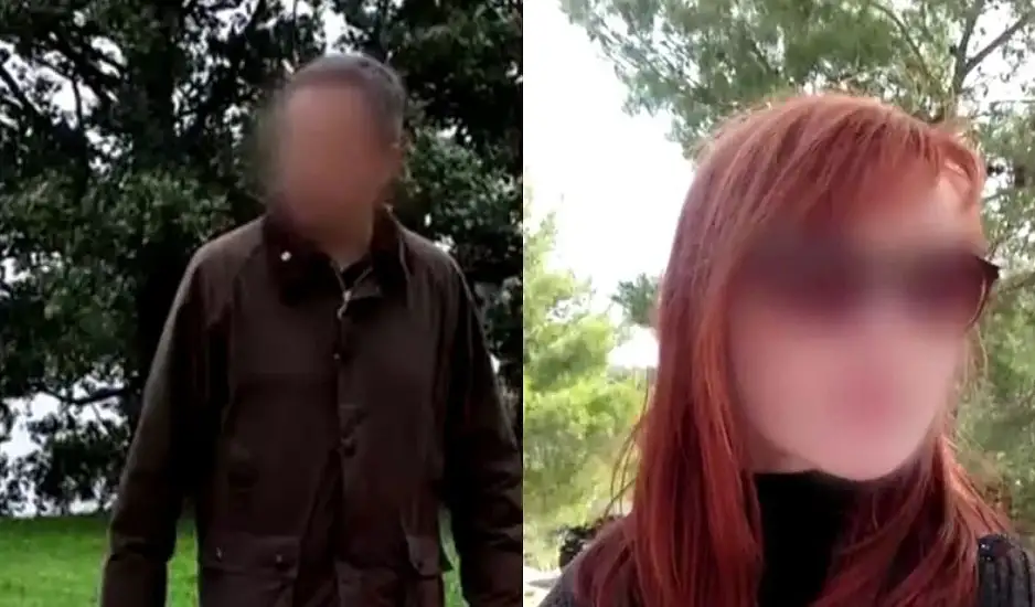 Κορωπί: Την έβριζε, την χτυπούσε και την απειλούσε ότι θα της πάρει τα παιδιά