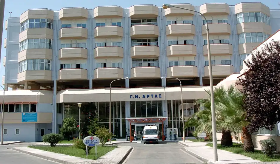 Άρτα: Σοκάρουν οι μαρτυρίες για τον θάνατο της 28χρονης εγκύου – «Διαφωνούσαν οι γιατροί για την αντιβίωση»