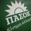 Παραιτήθηκε ο Γιώργος Παπαβασιλείου από το γραφείο Ανδρουλάκη – Οι παλιές αναρτήσεις για Μητσοτάκη που προκάλεσαν θύελλα στο ΠΑΣΟΚ