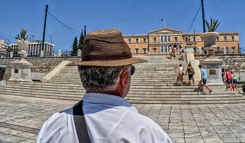 Συντάξεις: Ποιοι κερδίζουν από τον Νοέμβριο – Αυξήσεις, μπόνους 250€ και αναδρομικά