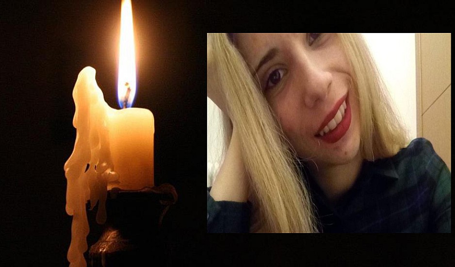 Τρίκαλα: Γεμάτα απόγνωση, θλίψη και τάσεις αυτοκτονίας τα ποιήματα της 22χρονης φοιτήτριας
