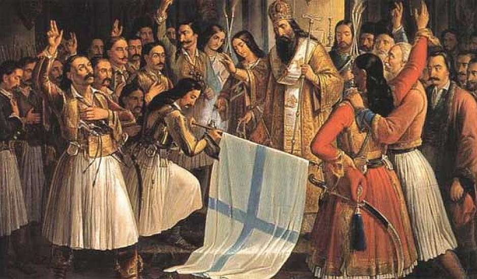 O εορτασμός της εθνικής επετείου της 25ης Μαρτίου. Χρόνια πολλά!