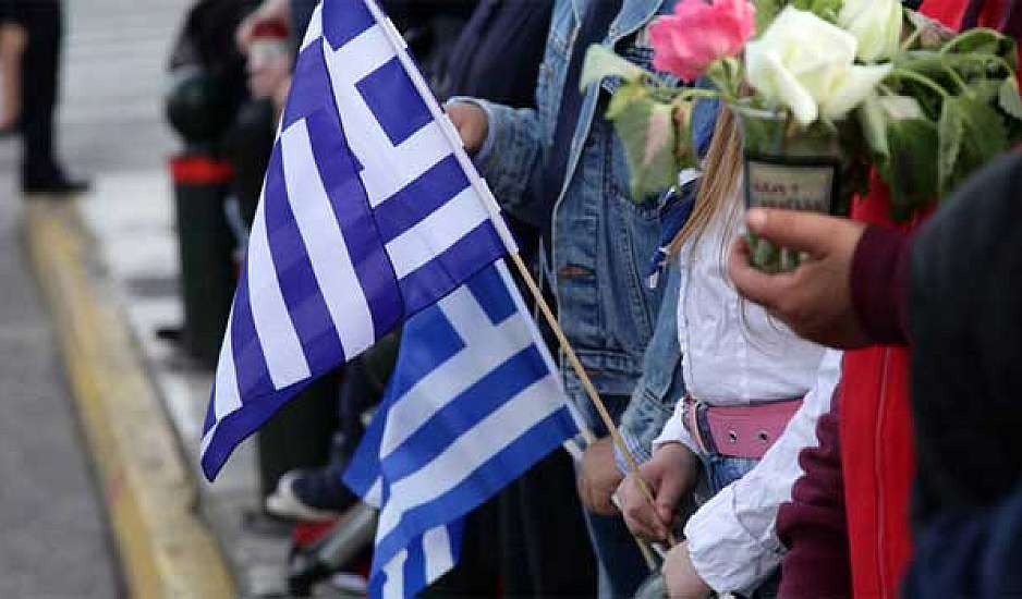 Πώς θα εορταστεί η 28η Οκτωβρίου σε σχολεία και δημόσιες υπηρεσίες