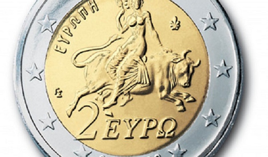 Πωλούνται έως 35.000 ευρώ σπάνια ελληνικά κέρματα των 2 ευρώ
