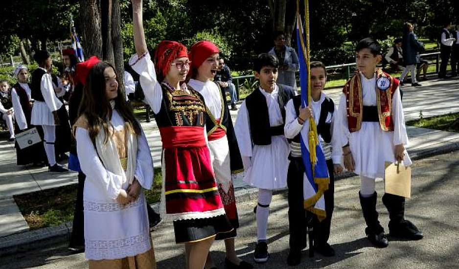 Μαθητική παρέλαση στο κέντρο της Αθήνας