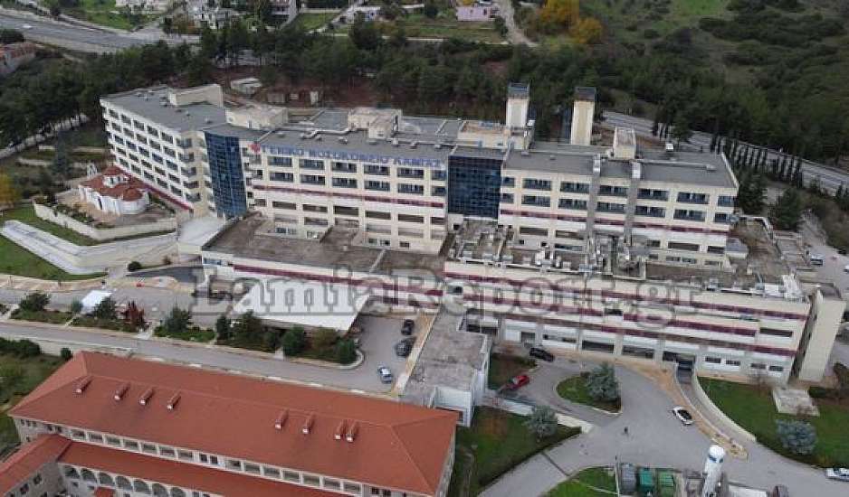 Νοσοκομείο Λαμίας: Ασθενής ανέβηκε στην ταράτσα και απειλούσε να αυτοκτονήσει